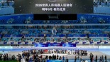 “非凡加速”外媒持續關注2025世界人形機器人運動會_fororder_20250817180241310
