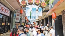 重慶十大夏遊線路和避暑圖發佈