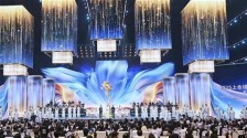 2025上合組織國家電影節在重慶永川盛大啟幕