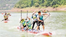 重慶石柱首屆槳板俱樂部聯賽舉辦