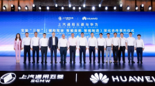 上汽通用五菱與華為深化合作 推出首款車型寶駿華境S  位置：首頁圖+頻道焦點圖+移動端圖