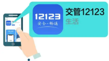 11月1日起 國産小客車新車上牌 不用再跑車管所_fororder_40