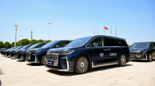 2025天津夏季達沃斯論壇啟幕 嵐圖汽車連續兩年成為贊助車輛
