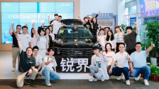 2025“福特優行創新營”四城活動圓滿結營