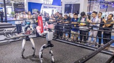 探館2025世界智慧産業博覽會