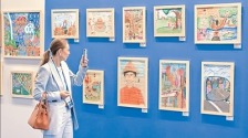 深化民間友好 推動可持續發展