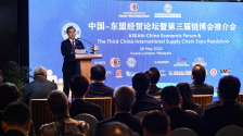 中國—東盟經貿論壇暨第三屆鏈博會推介會在吉隆坡舉行