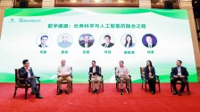 圖片默認標題