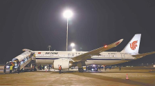 國航C919成功首航哈爾濱
