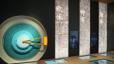 新增北區場館展區 西安碑林博物館煥新升級