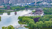 天空之城 芙蓉仙境