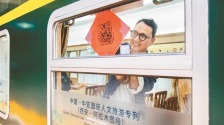 西安與中亞五國架起“民心相通”橋