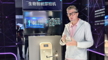 數字絲路潮涌泉州 中國 “智造”重構全球價值鏈