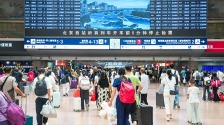 暑期北京發送鐵路旅客3650萬人次 同比增2%