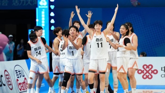 十五運會籃球——女子22歲以下組金牌賽：四川隊奪冠