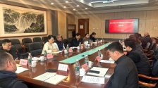 2025年國際現代五項聯盟障礙跑世界錦標賽聯席會議召開