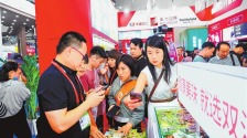 中國（漯河）食品博覽會緣何成為行業“風向標”