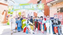 2025豫劇藝術潮流周收官