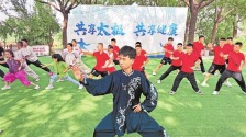 一起運動 共同拼搏 共享快樂 豫哈少年共赴體育夢
