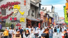 圖片默認標題