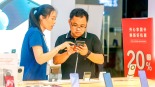 舊物換新 萬億市場添“活力”_fororder_1749694626500_326