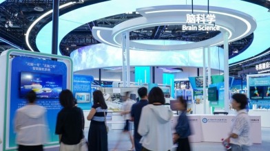 “腦機介面看中國！”美媒：中國正在腦科學領域迎頭趕上