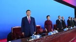 習近平出席第十五屆全國運動會開幕式_fororder_1762729382631_311