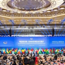 外媒：第四屆中非經貿博覽會為深化中非經貿合作提供重要平臺