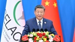 新華圖訊丨習近平出席中國－拉美和加勒比國家共同體論壇第四屆部長級會議開幕式