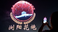 圖片默認標題