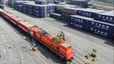 外媒關注中國—中亞峰會：為區域互聯互通與共同繁榮注入新動能_fororder_202506192fcb71572a0b426c80f815b5993a404f_20250619817fdcb454fa48e08b7b9f83829a6400 (2)