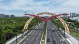 【新思想引領新征程】奮力打開改革開放新天地_fororder_1752838344188_146