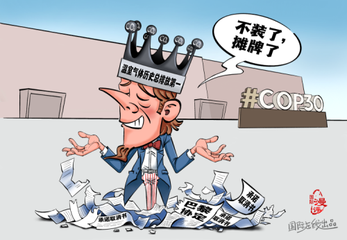 環保“老賴”_fororder_環保“老賴”