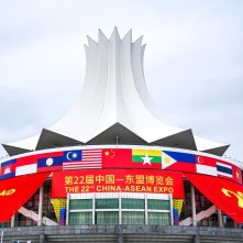 第22屆中國—東盟博覽會成果豐碩 東盟國家媒體盛讚東博會創造經貿合作新機遇_fororder_202509170461670970ce45e08bb82a665ea68f95_202509172bc74a1bd9c94fdaa280c463105be17d