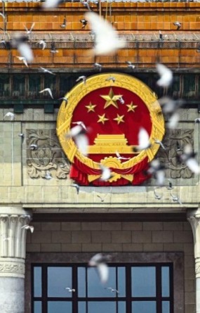 “中國始終是維護世界和平穩定的關鍵力量”