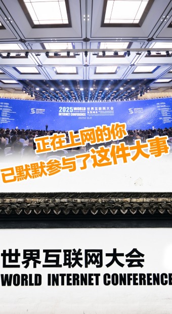 正在上網的你已默默參與了這件大事_fororder_未標題-1(5)