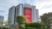 莫斯科街頭亮起巨幅螢幕 歡迎習主席到訪_fororder_QQ20250507-210520