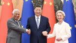 習近平：努力開闢中歐關係更加光明的下一個50年_fororder_287c6ba98c9c4c949979ba0d5bf76087.1000x563