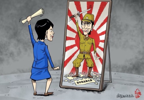 【國際漫評】照妖鏡