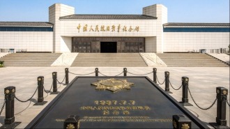 習近平：中國人民對和平有著孜孜不倦的追求_fororder_時政紅底(1)