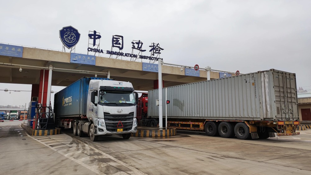 實施三年來，RCEP交出了怎樣的“成績單”？_fororder_7d3914ddc5b1465dbeda7fadcf5c5580_副本