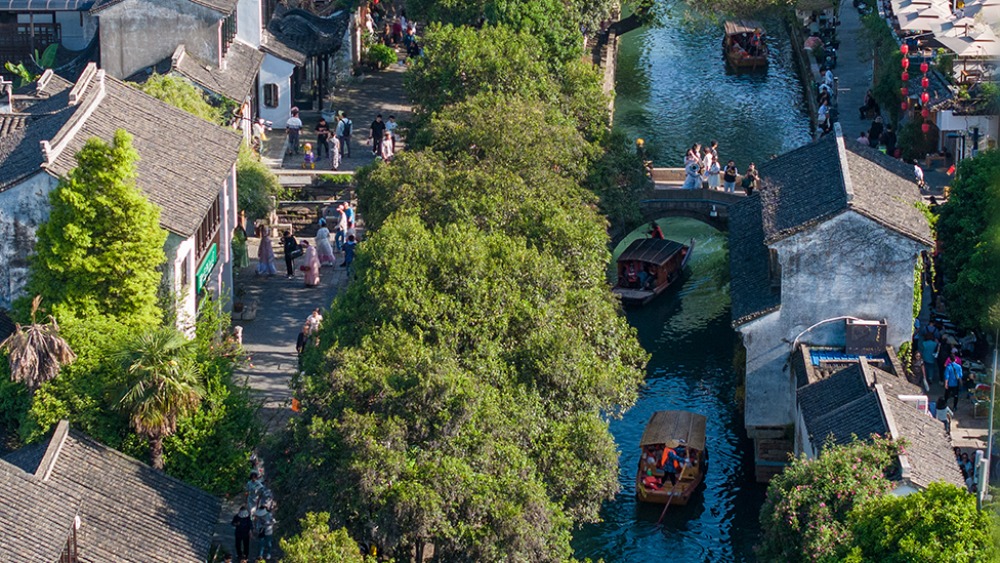 【新思想引領新征程】文脈賡續 繪就城市高品質發展新圖景_fororder_1764933985001_173