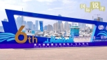 【國際銳評】“未來在中國”何以成為外資共識？_fororder_0_副本_副本