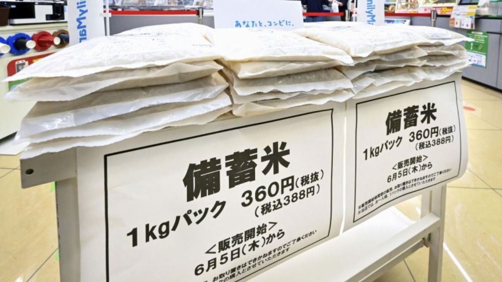 深觀察丨“大米危機”撼動日本政壇