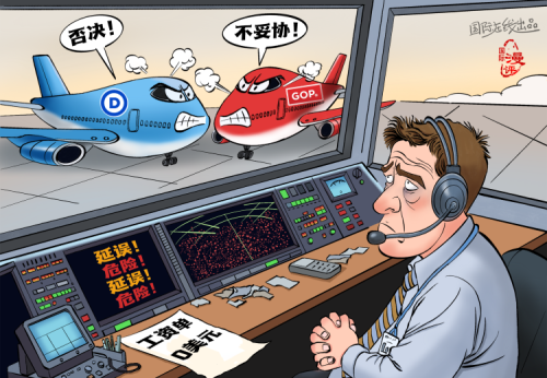 【國際漫評】被綁架的航班
