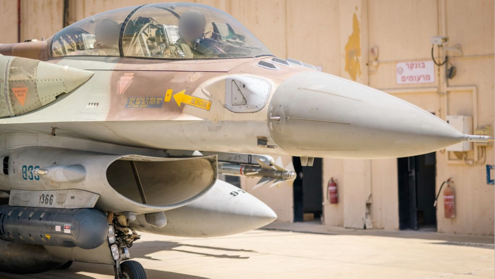 持續更新丨以軍稱仍在擊落伊朗向以色列發射的無人機