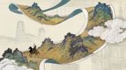 水墨國風H5 | 上合絲路圖
