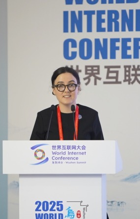 亞太經合組織官員：烏鎮峰會是了解中國數字浪潮的絕佳窗口_fororder_截圖1