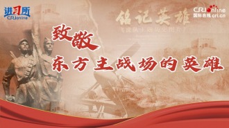 致敬！東方主戰場的英雄_fororder_推薦圖(1)