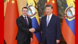 習近平會見厄瓜多爾總統諾沃亞_fororder_1751008435891_415